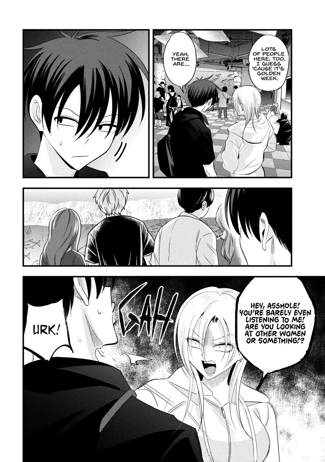 Please Go Home, Akutsu-san! chapter 201 page 2