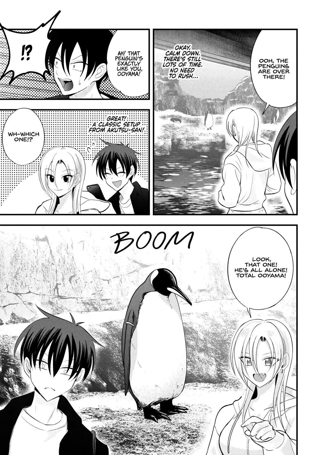 Please Go Home, Akutsu-san! chapter 201 page 7