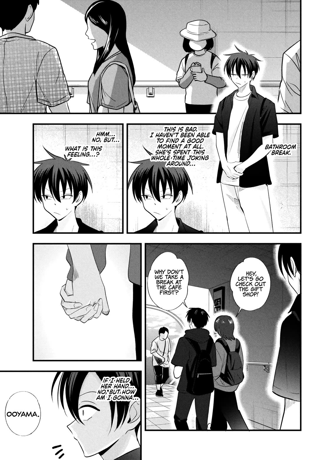 Please Go Home, Akutsu-san! chapter 201 page 9