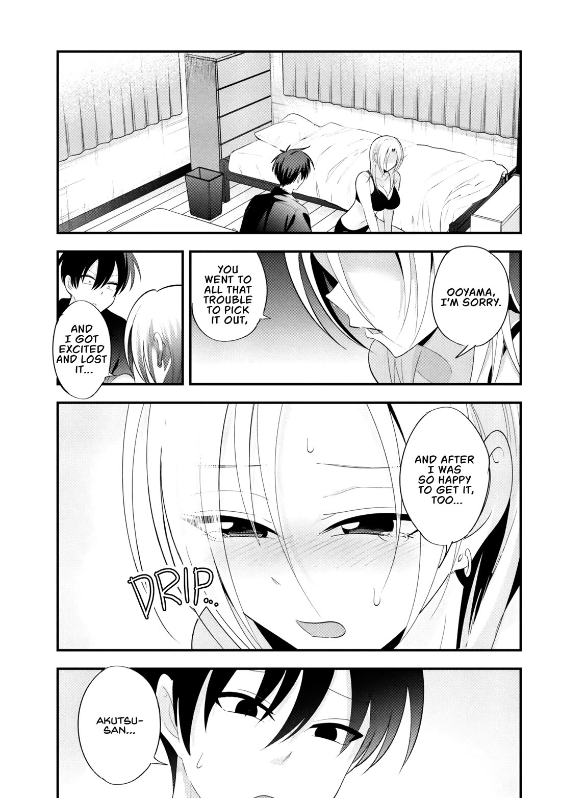 Please Go Home, Akutsu-san! chapter 203 page 5