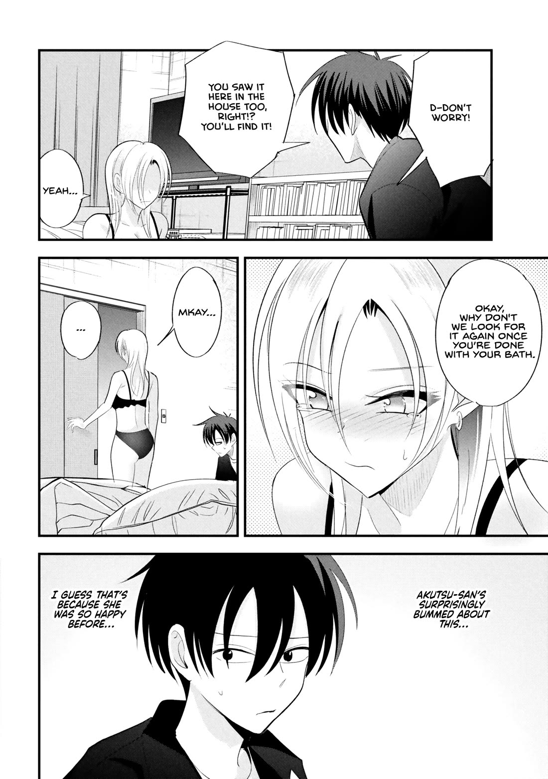 Please Go Home, Akutsu-san! chapter 203 page 6