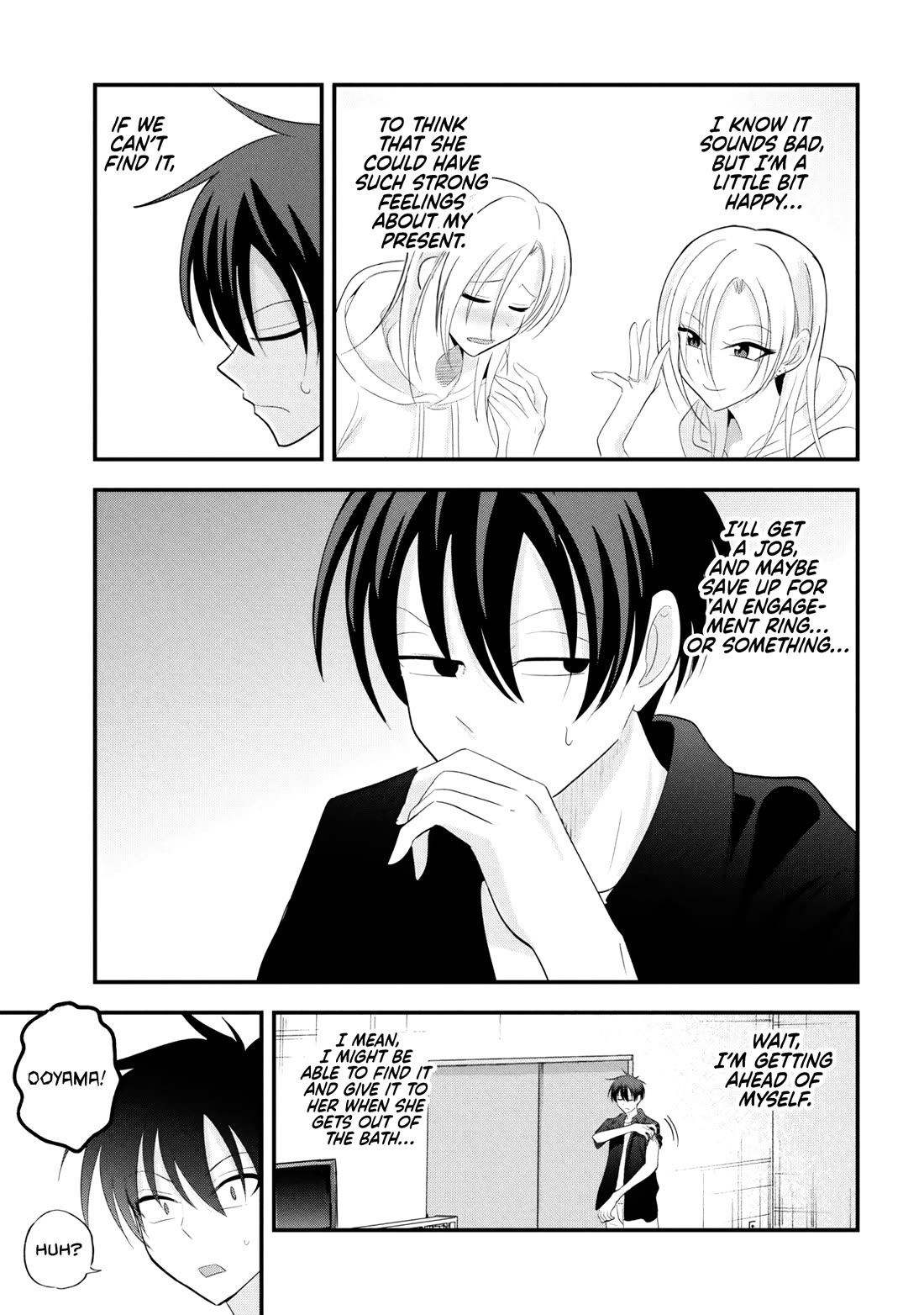 Please Go Home, Akutsu-san! chapter 203 page 7