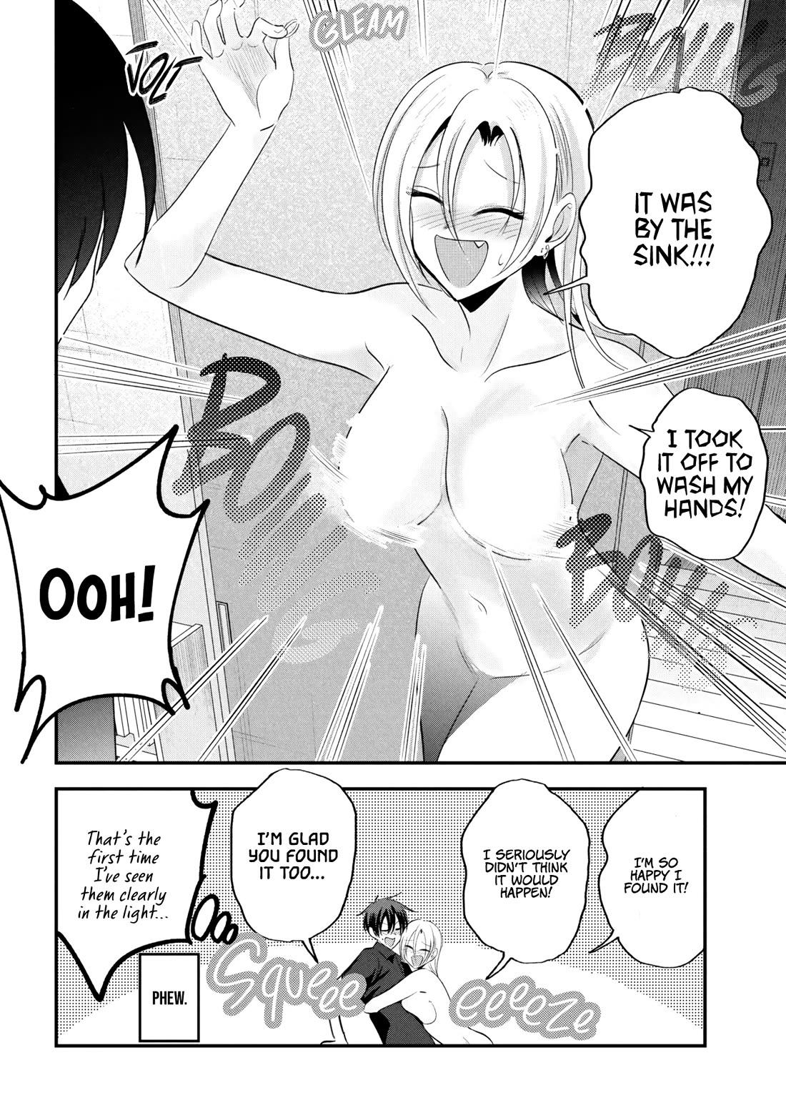 Please Go Home, Akutsu-san! chapter 203 page 8