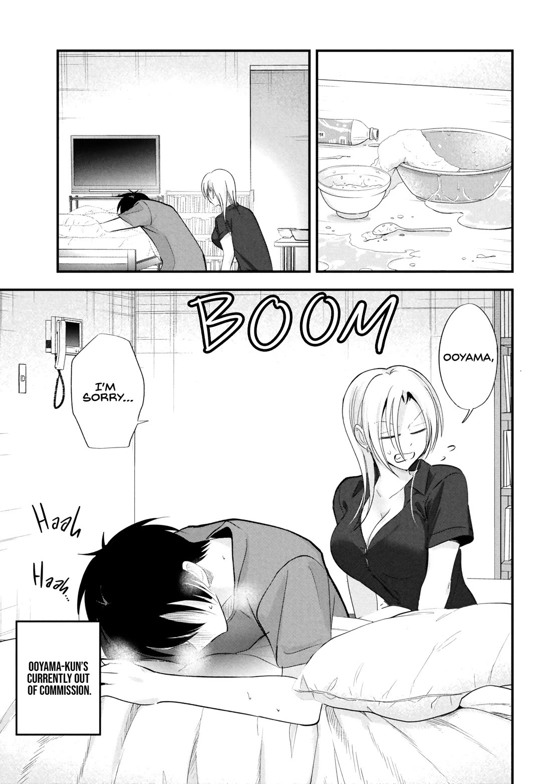 Please Go Home, Akutsu-san! chapter 205 page 1