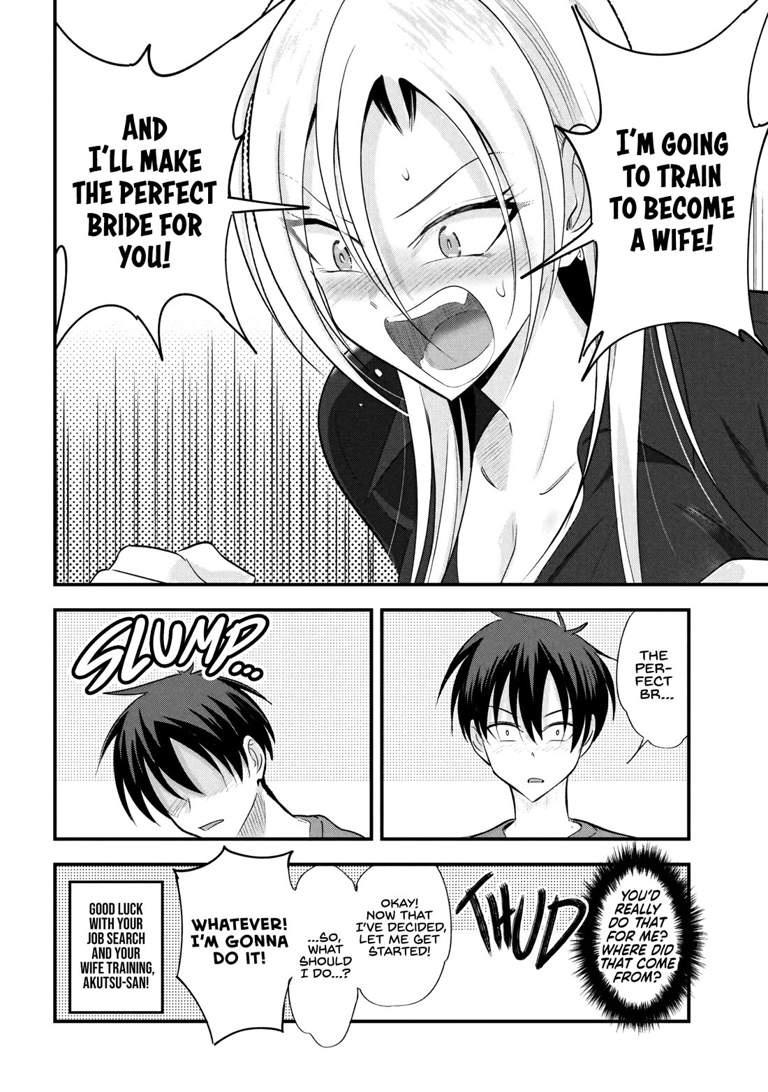 Please Go Home, Akutsu-san! chapter 205 page 10