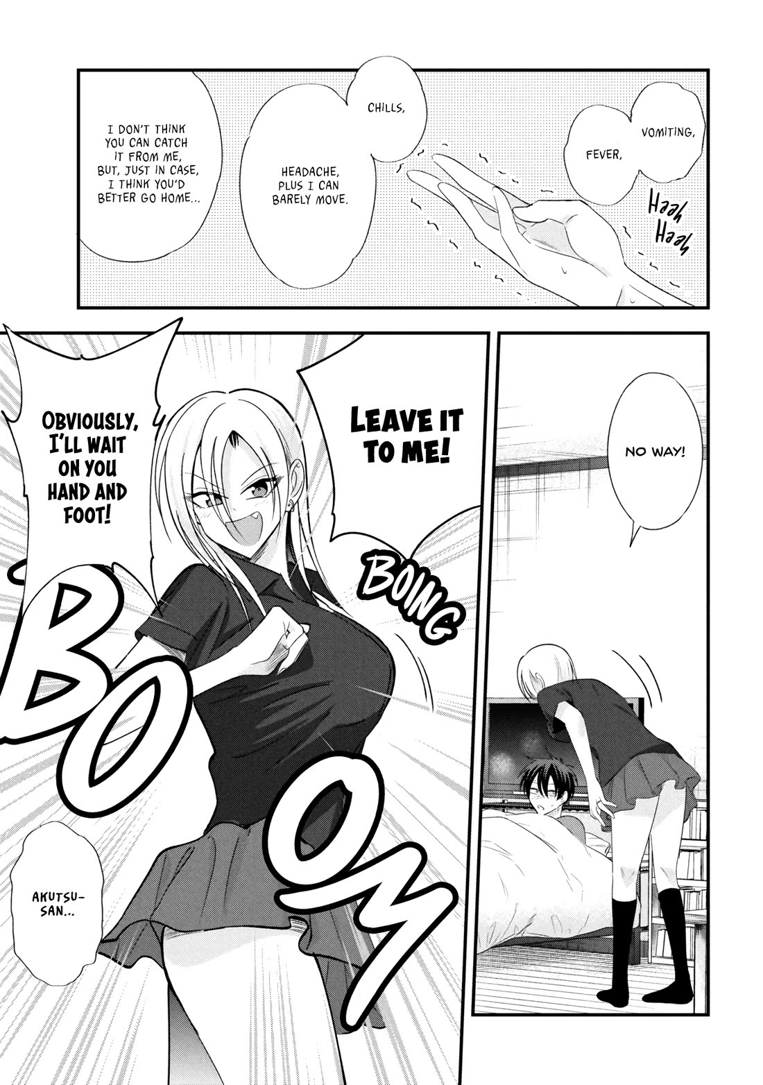 Please Go Home, Akutsu-san! chapter 205 page 3