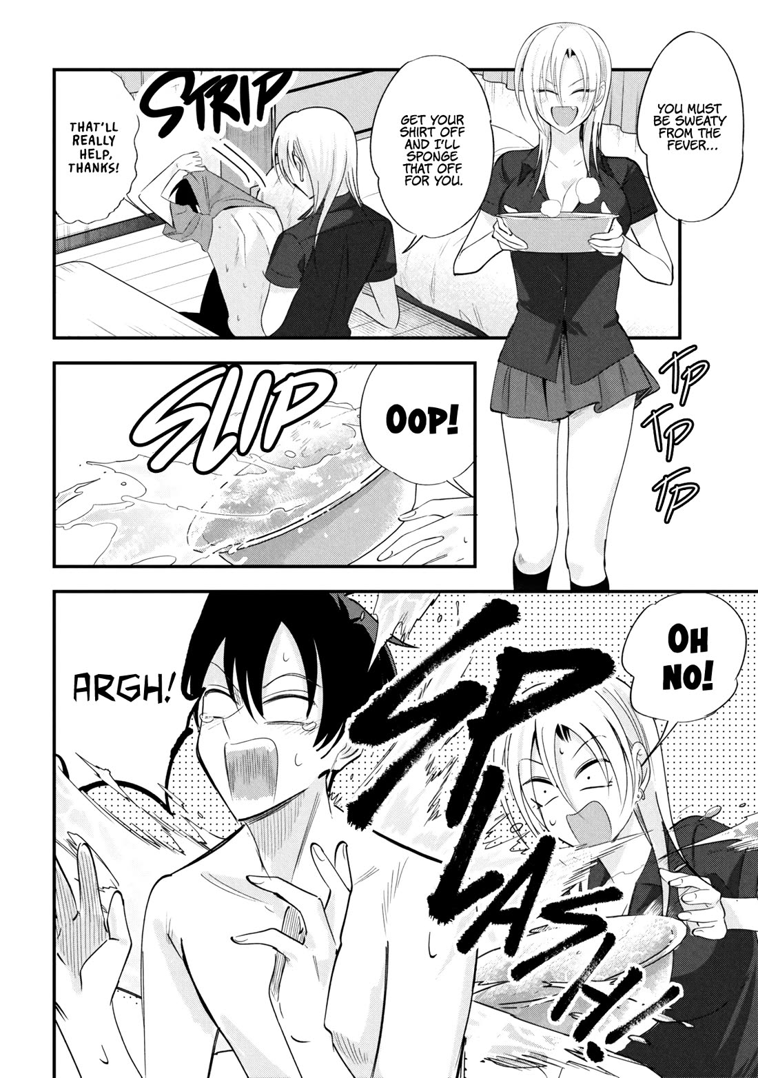 Please Go Home, Akutsu-san! chapter 205 page 4
