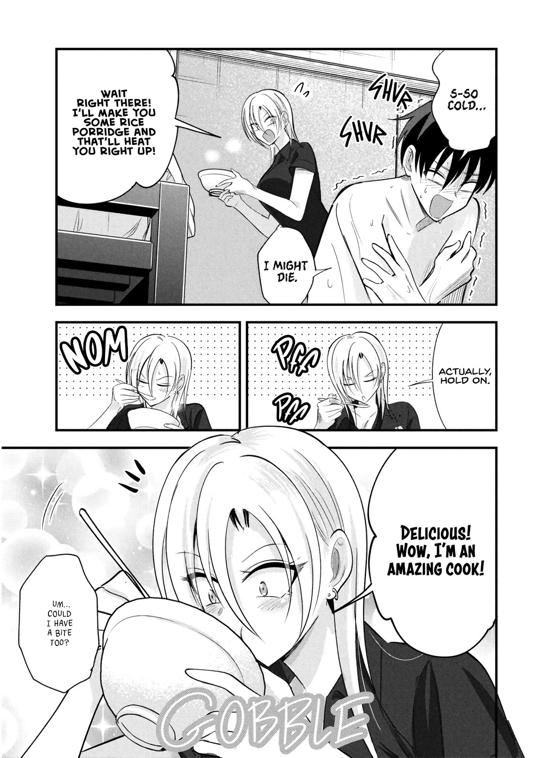 Please Go Home, Akutsu-san! chapter 205 page 5