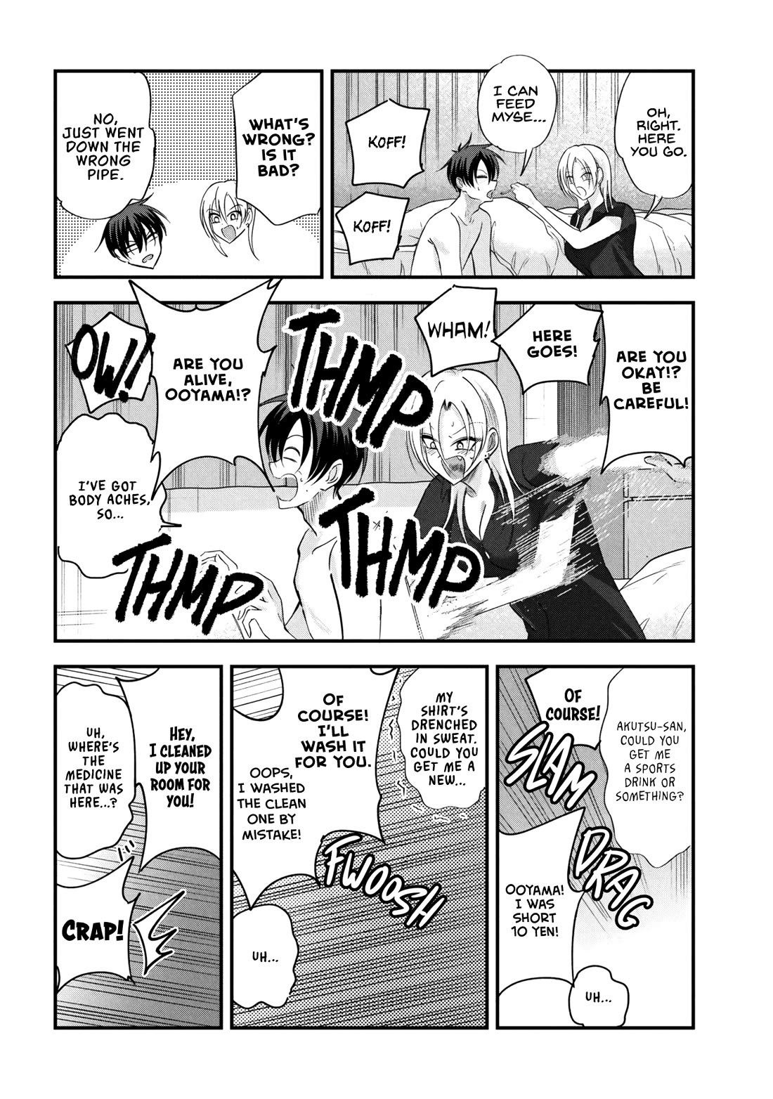 Please Go Home, Akutsu-san! chapter 205 page 6