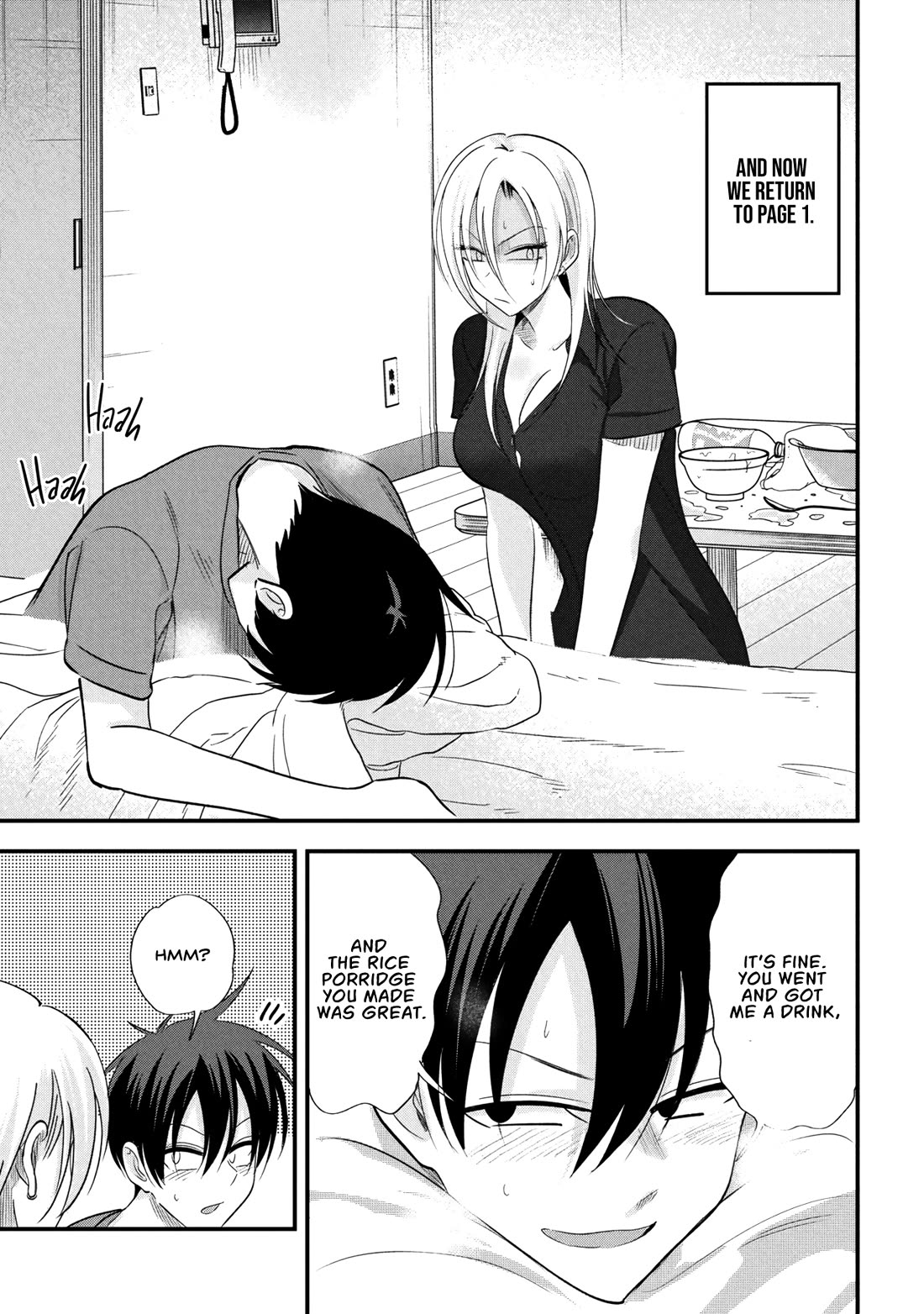 Please Go Home, Akutsu-san! chapter 205 page 7