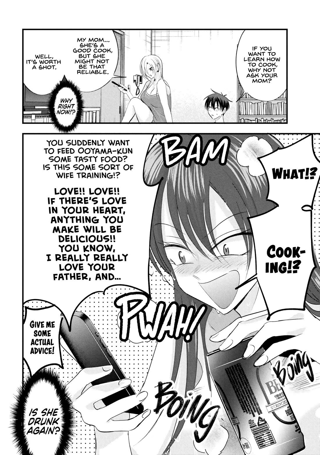 Please Go Home, Akutsu-san! chapter 206 page 4