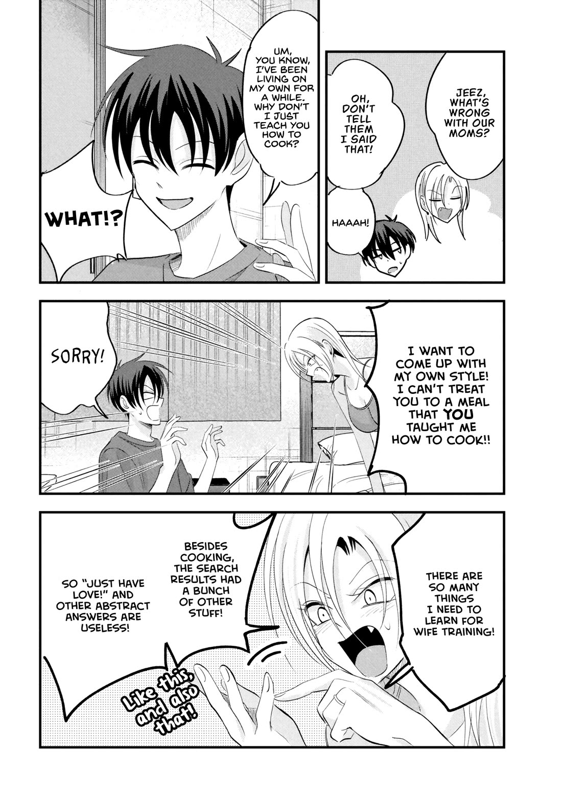 Please Go Home, Akutsu-san! chapter 206 page 6
