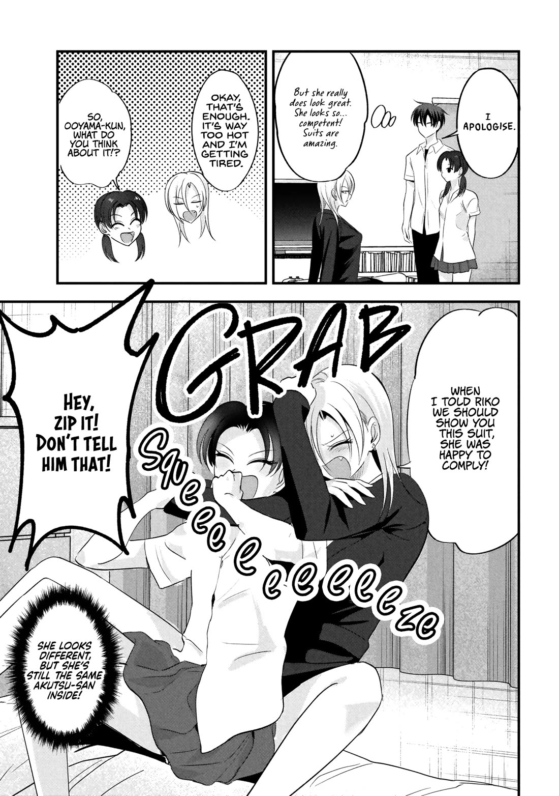 Please Go Home, Akutsu-san! chapter 207 page 3