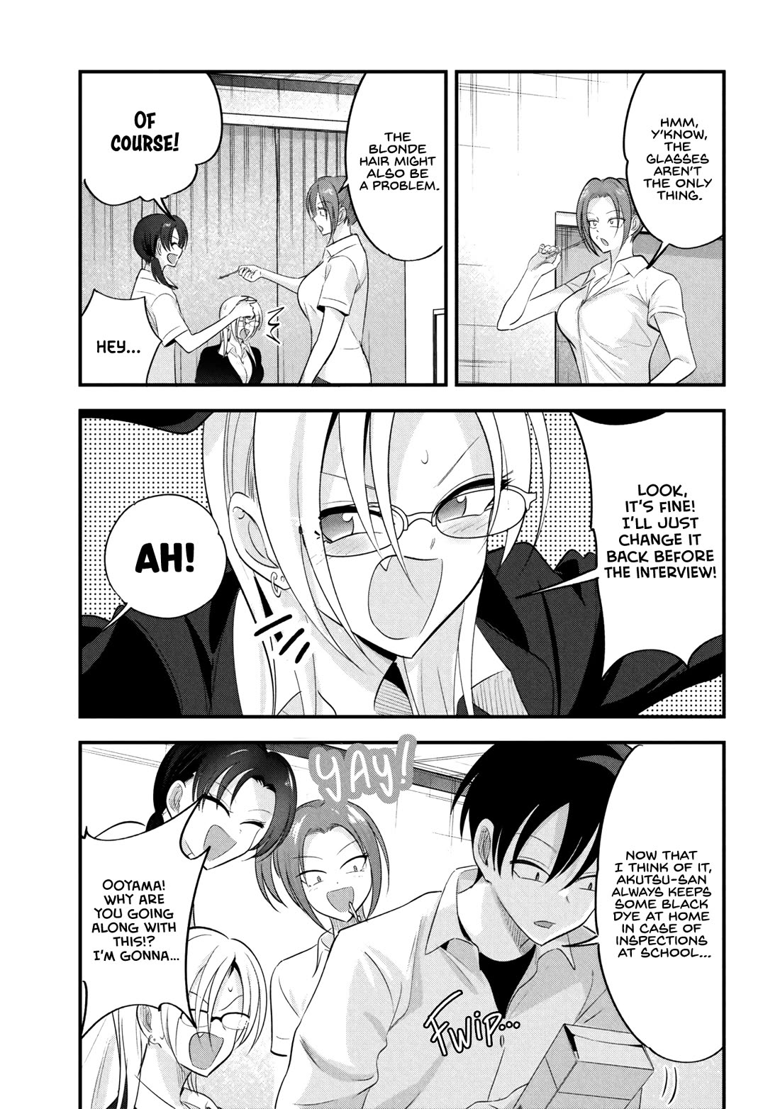 Please Go Home, Akutsu-san! chapter 207 page 7