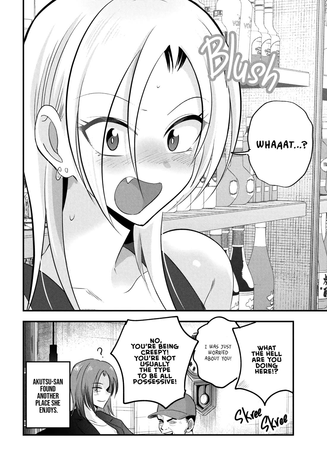 Please Go Home, Akutsu-san! chapter 208 page 10