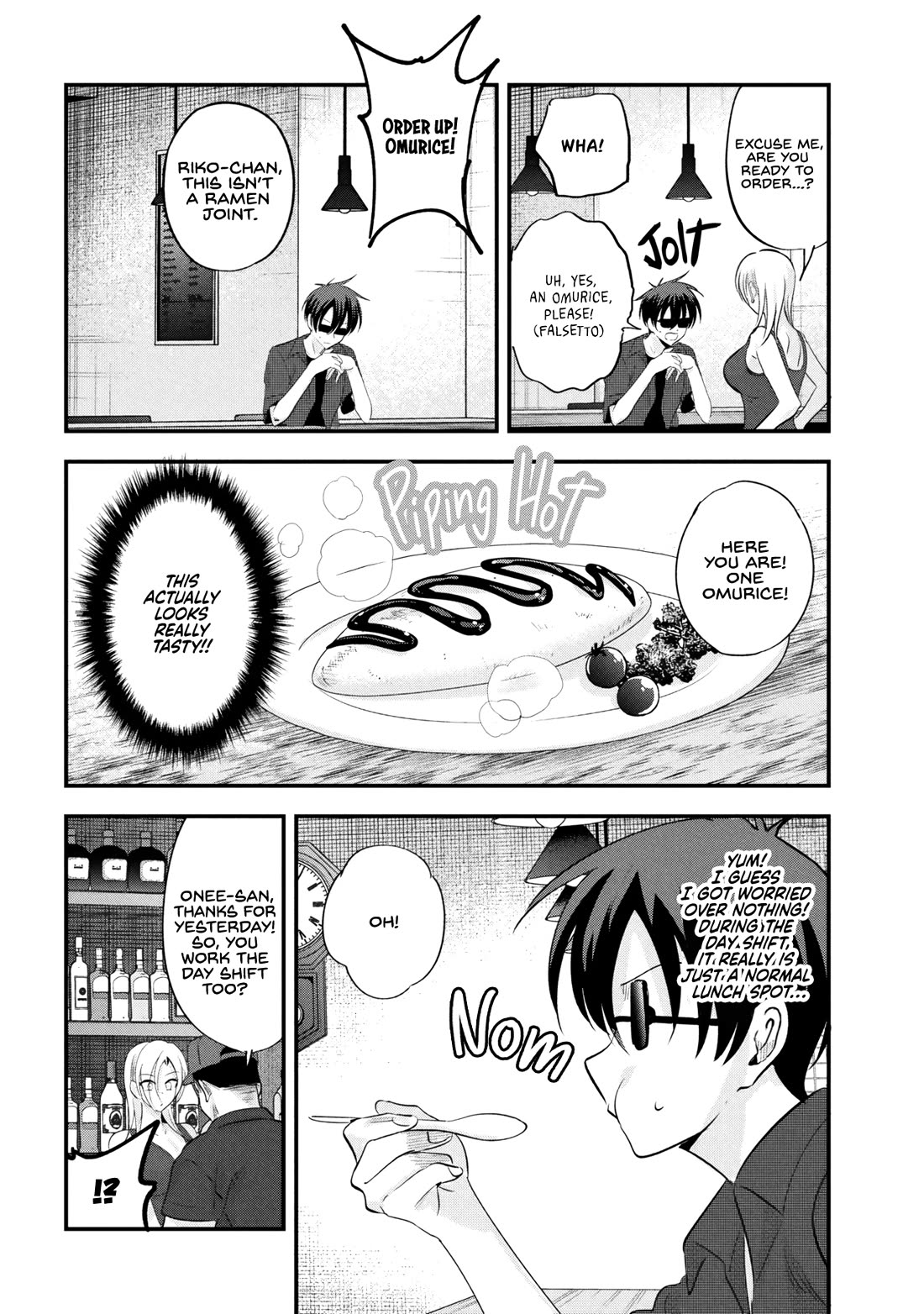 Please Go Home, Akutsu-san! chapter 208 page 4