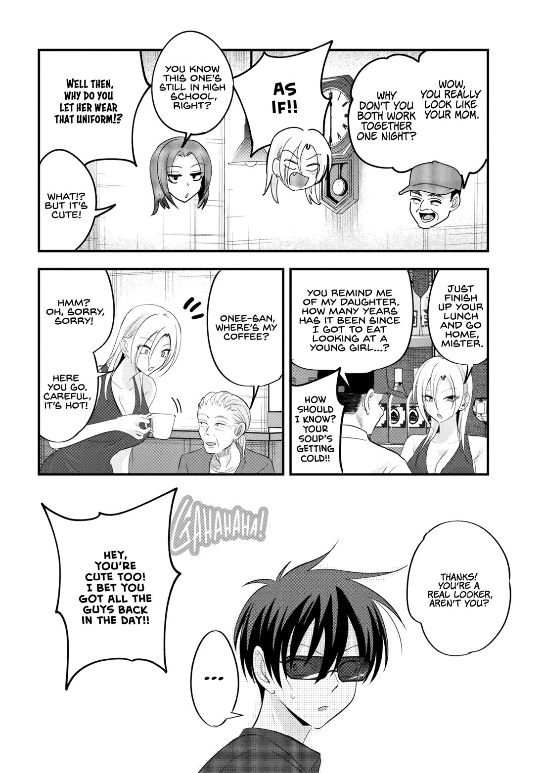 Please Go Home, Akutsu-san! chapter 208 page 6