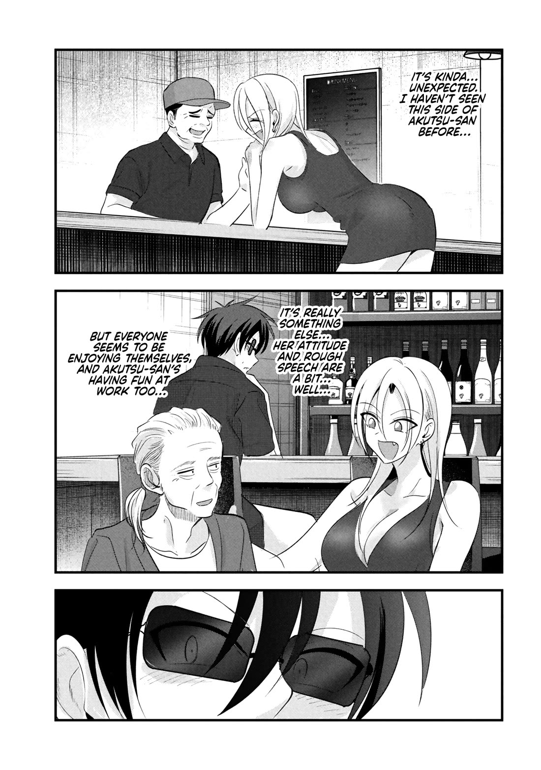 Please Go Home, Akutsu-san! chapter 208 page 7