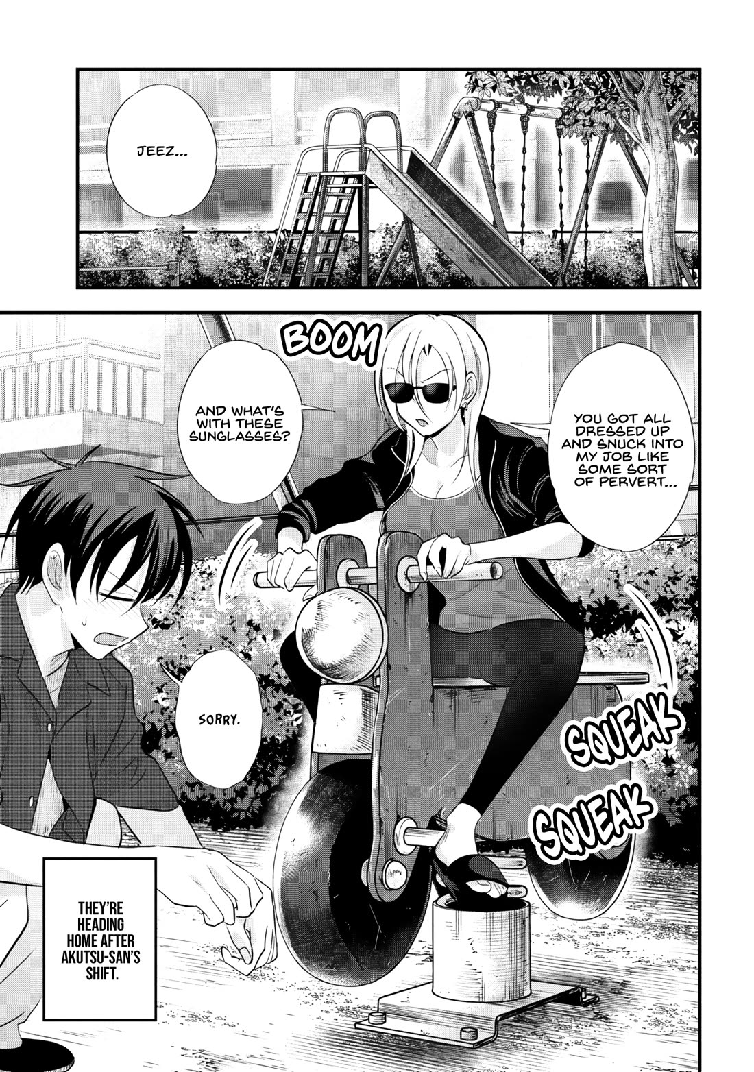 Please Go Home, Akutsu-san! chapter 209 page 1