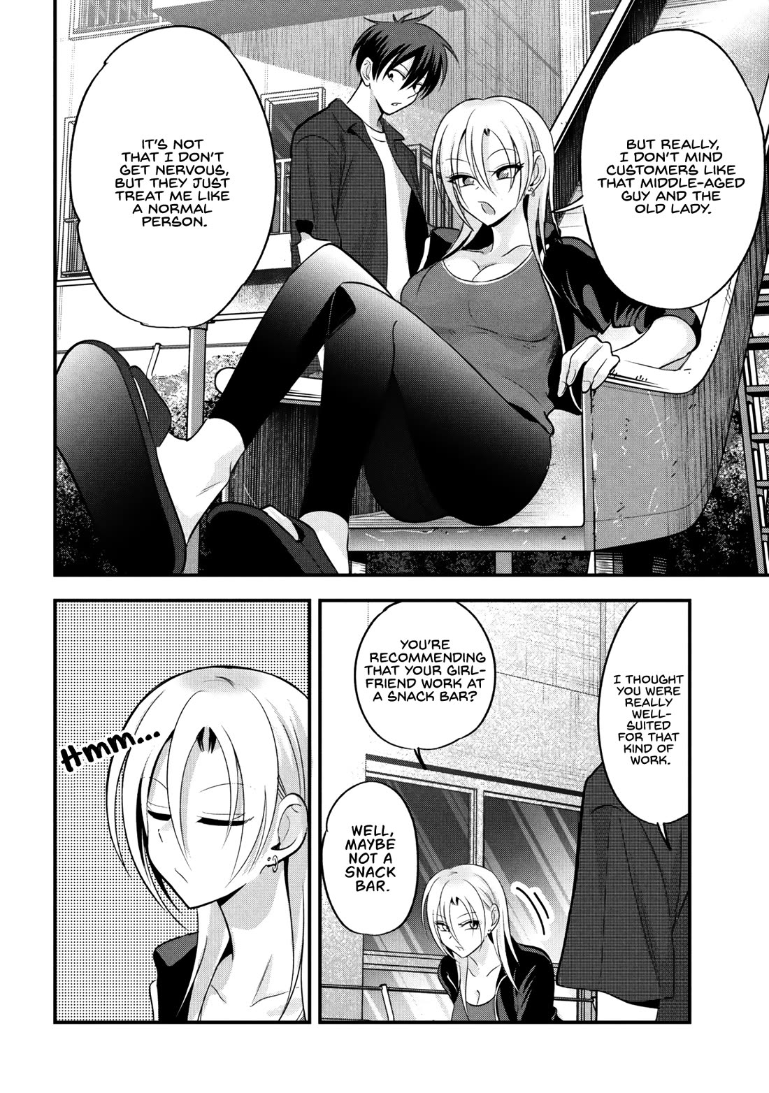 Please Go Home, Akutsu-san! chapter 209 page 4