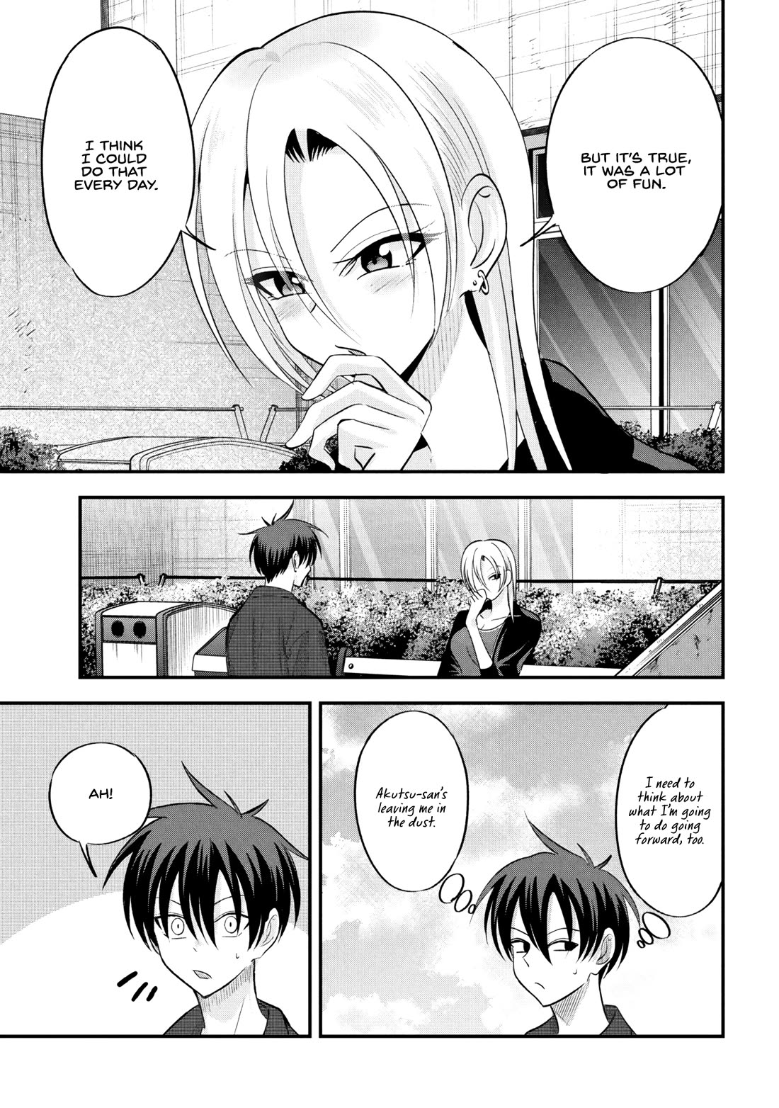 Please Go Home, Akutsu-san! chapter 209 page 5