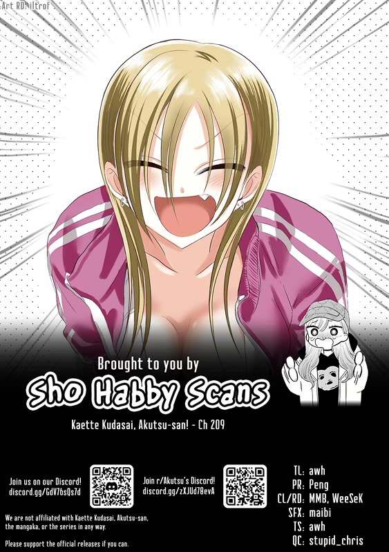 Please Go Home, Akutsu-san! chapter 209 page 9
