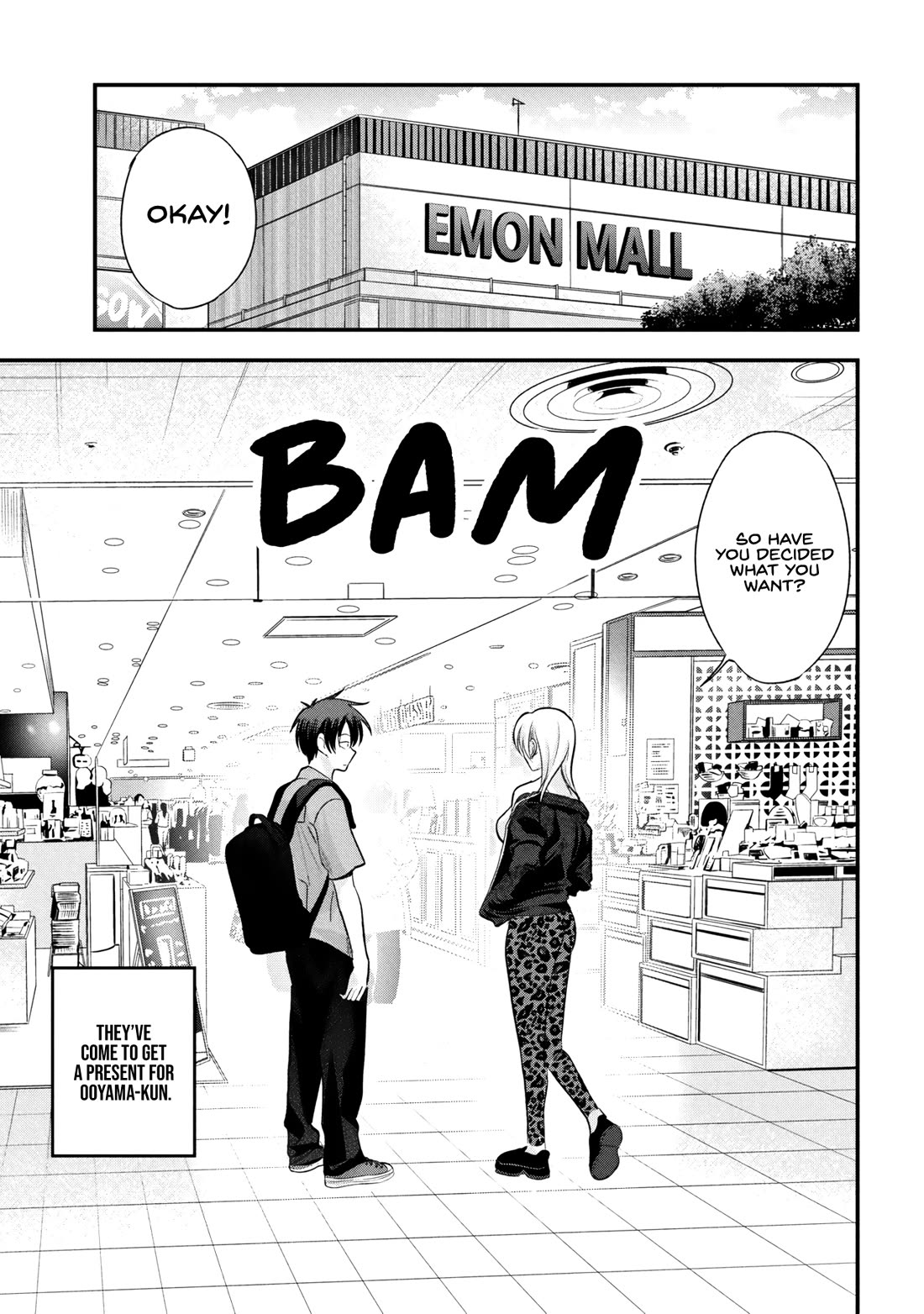 Please Go Home, Akutsu-san! chapter 210 page 1