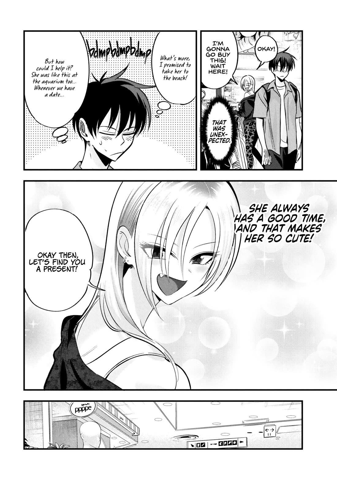 Please Go Home, Akutsu-san! chapter 210 page 6