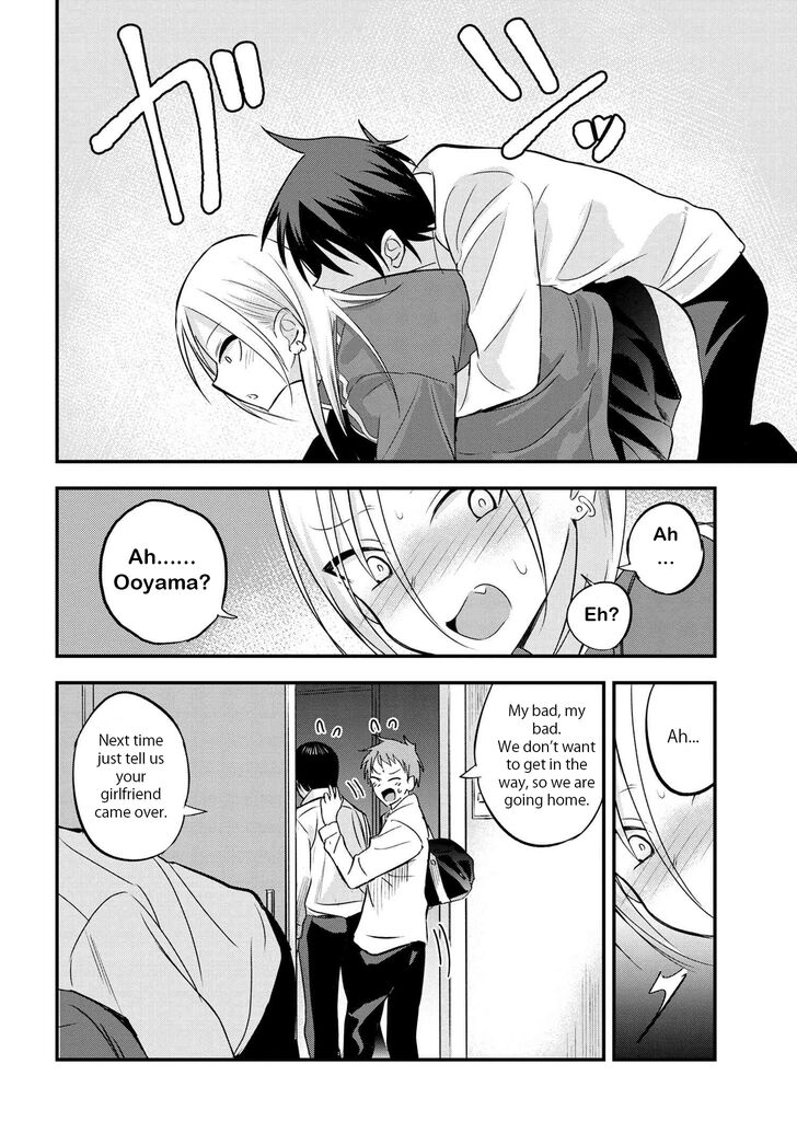 Please Go Home, Akutsu-san! chapter 26 page 4