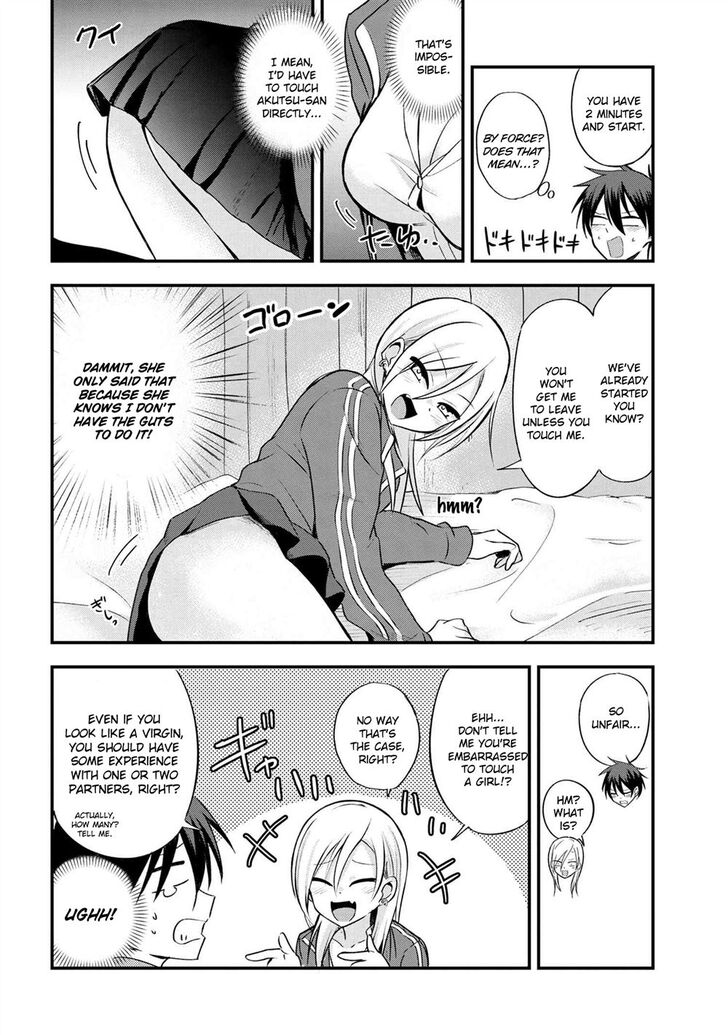 Please Go Home, Akutsu-san! chapter 3 page 2