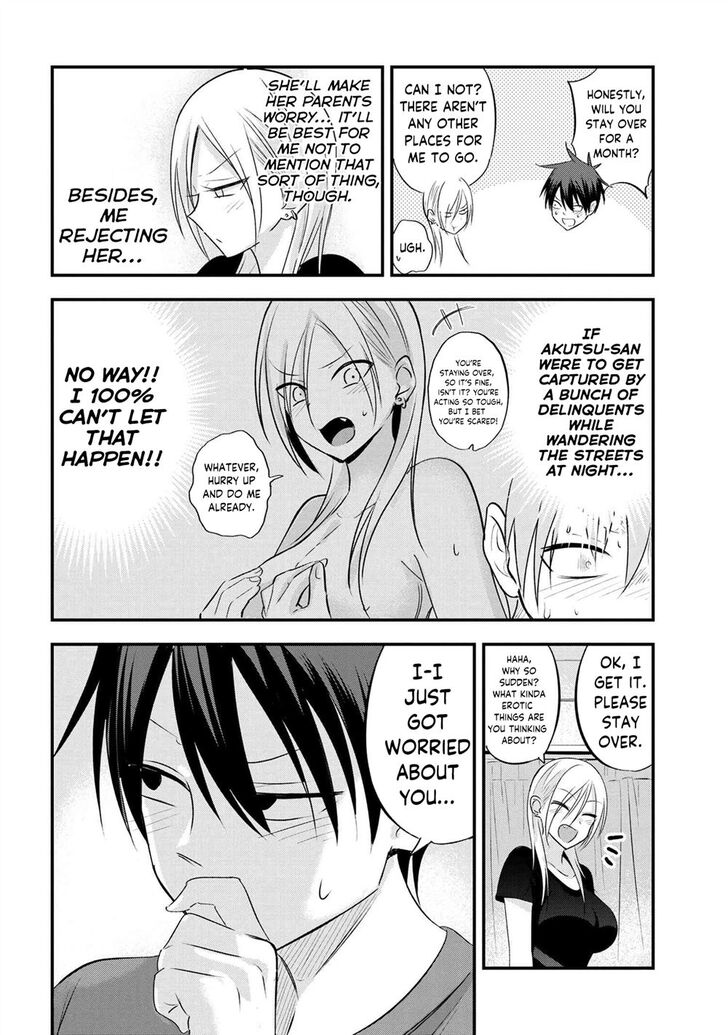 Please Go Home, Akutsu-san! chapter 31 page 4