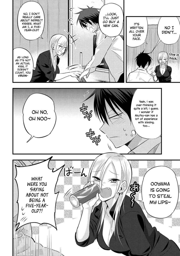 Please Go Home, Akutsu-san! chapter 39 page 2