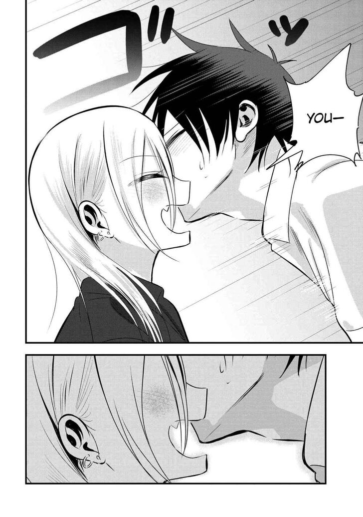 Please Go Home, Akutsu-san! chapter 39 page 4