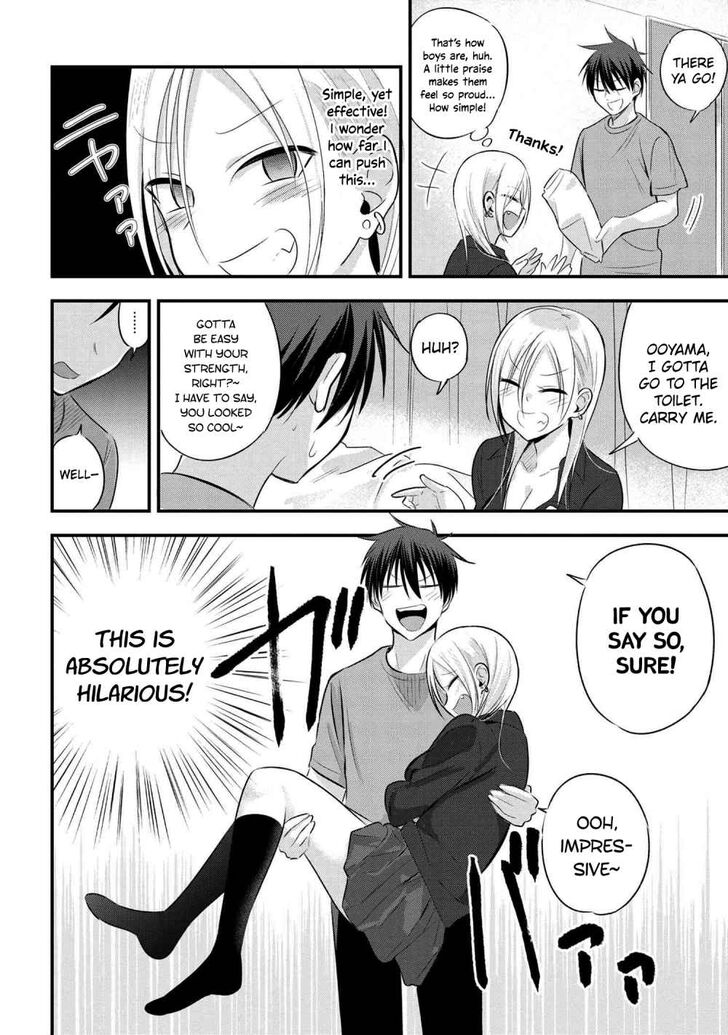 Please Go Home, Akutsu-san! chapter 44 page 2