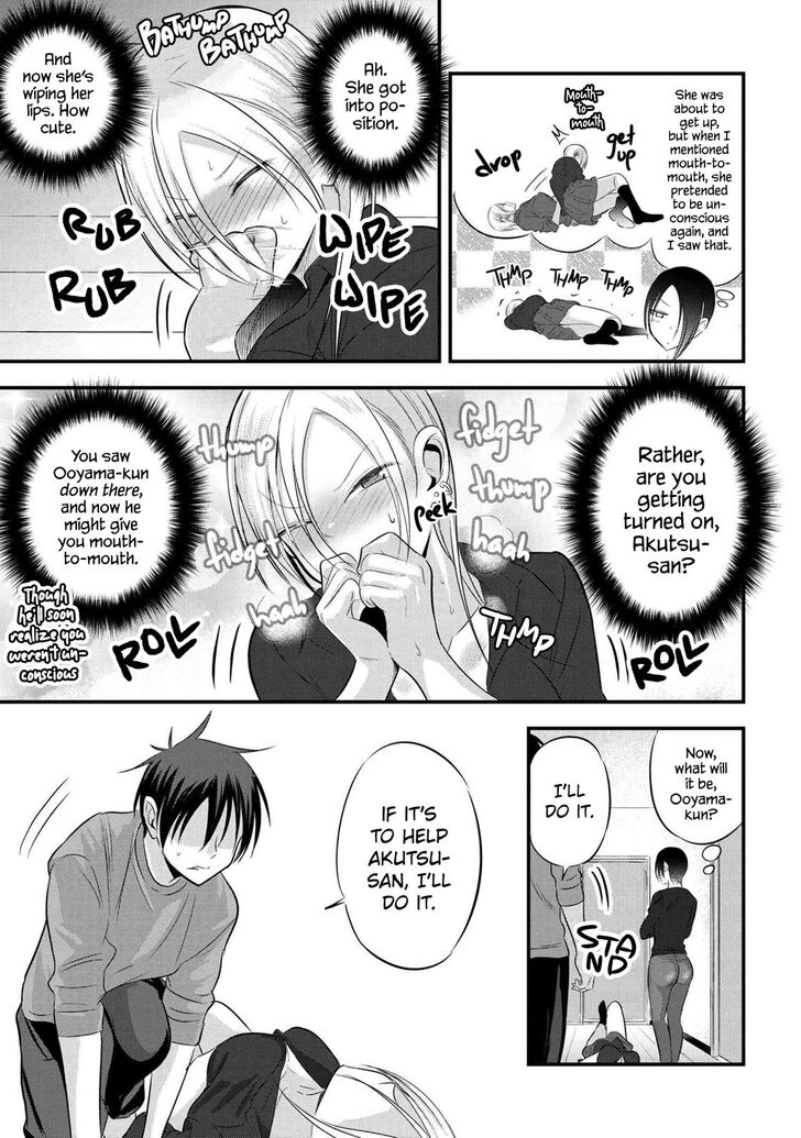 Please Go Home, Akutsu-san! chapter 56 page 3