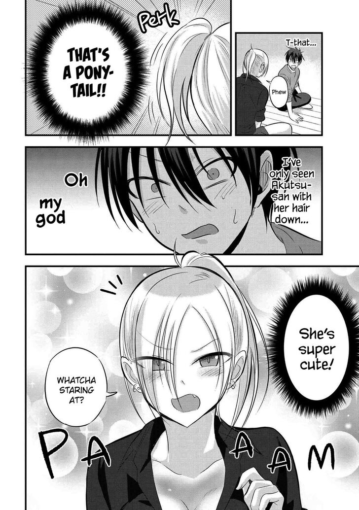 Please Go Home, Akutsu-san! chapter 60 page 2