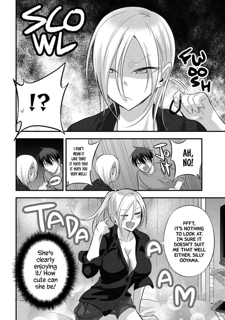 Please Go Home, Akutsu-san! chapter 60 page 4