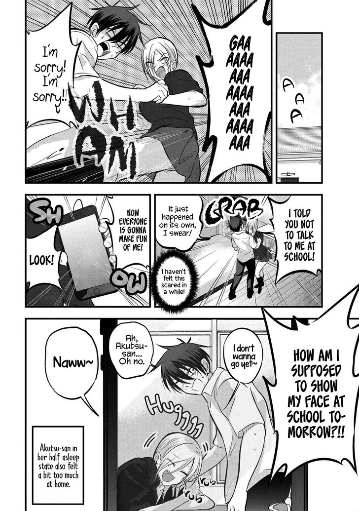 Please Go Home, Akutsu-san! chapter 63 page 2