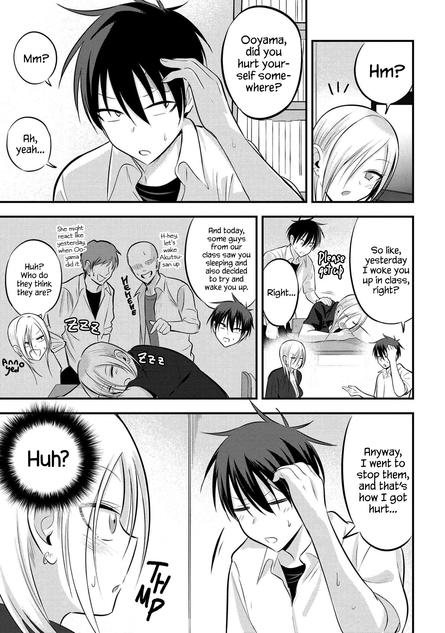 Please Go Home, Akutsu-san! chapter 64 page 1