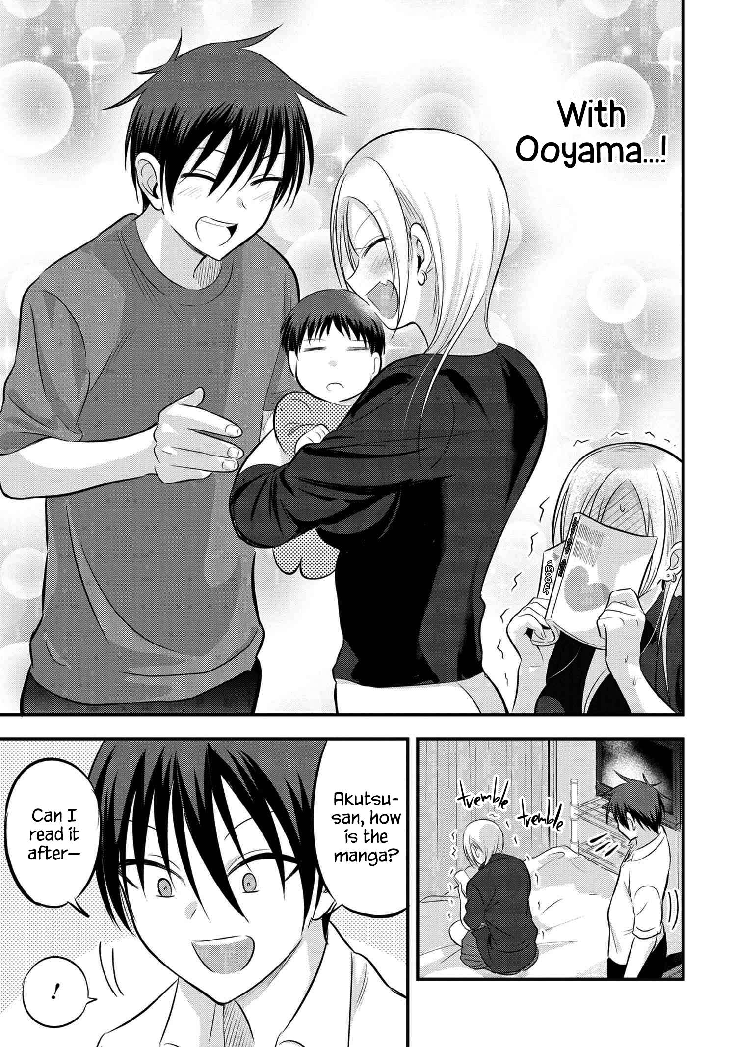 Please Go Home, Akutsu-san! chapter 67 page 5