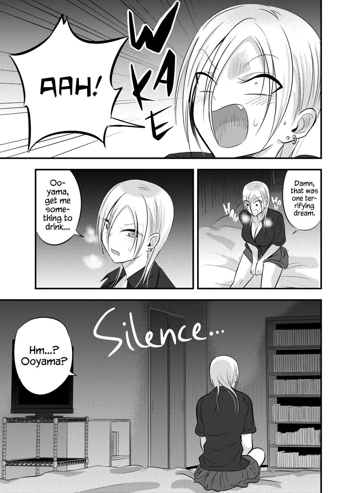 Please Go Home, Akutsu-san! chapter 72 page 1