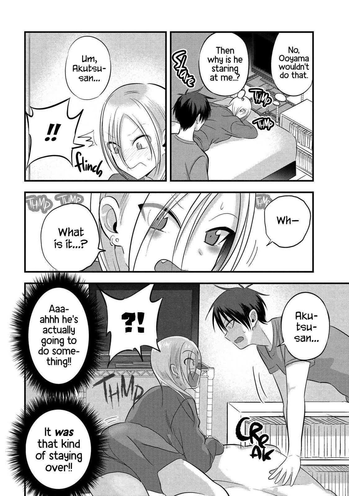 Please Go Home, Akutsu-san! chapter 74 page 2
