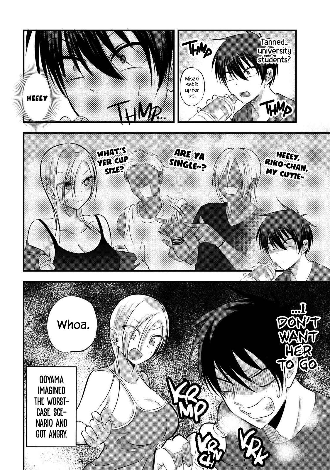 Please Go Home, Akutsu-san! chapter 76 page 2