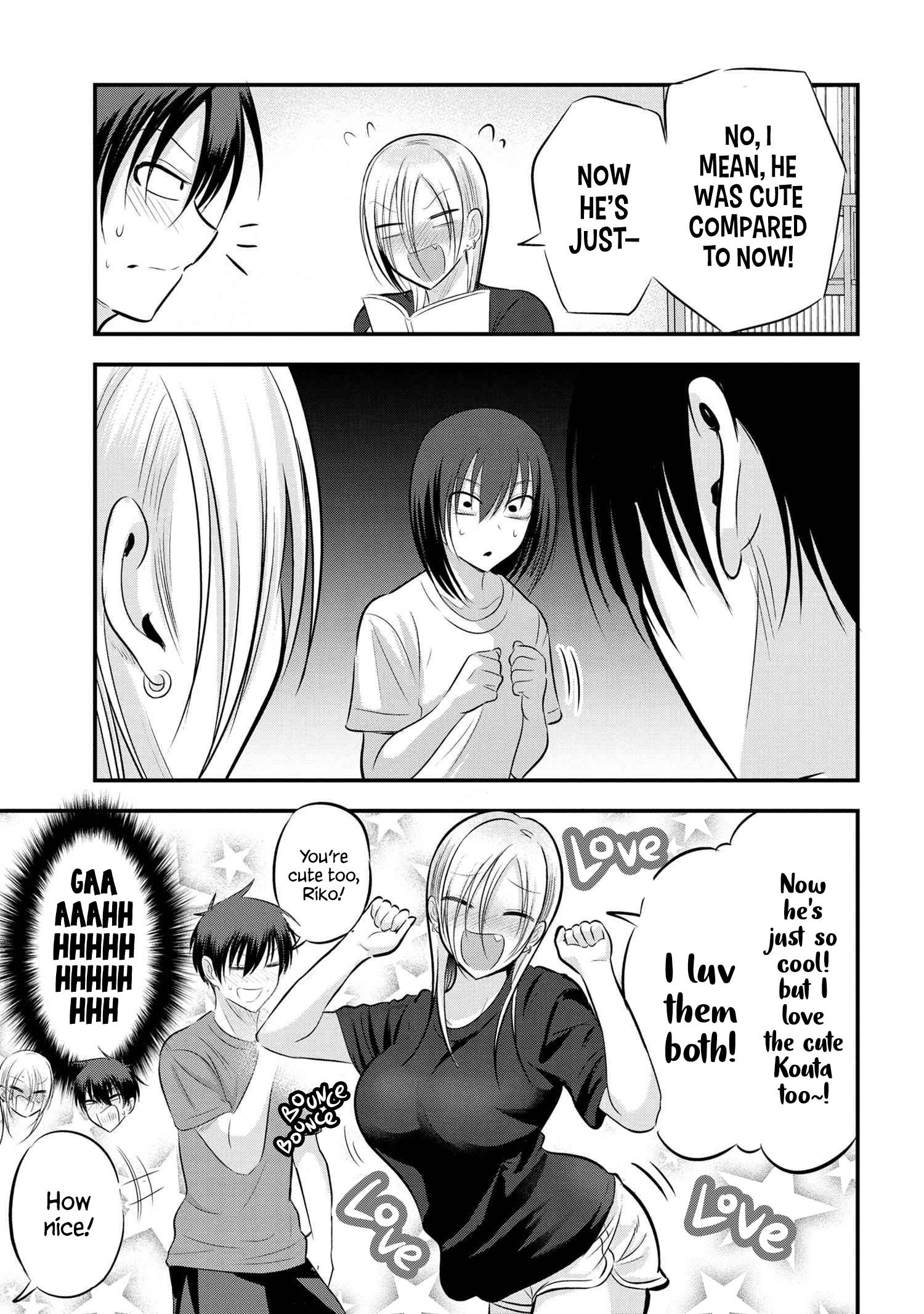 Please Go Home, Akutsu-san! chapter 83 page 3