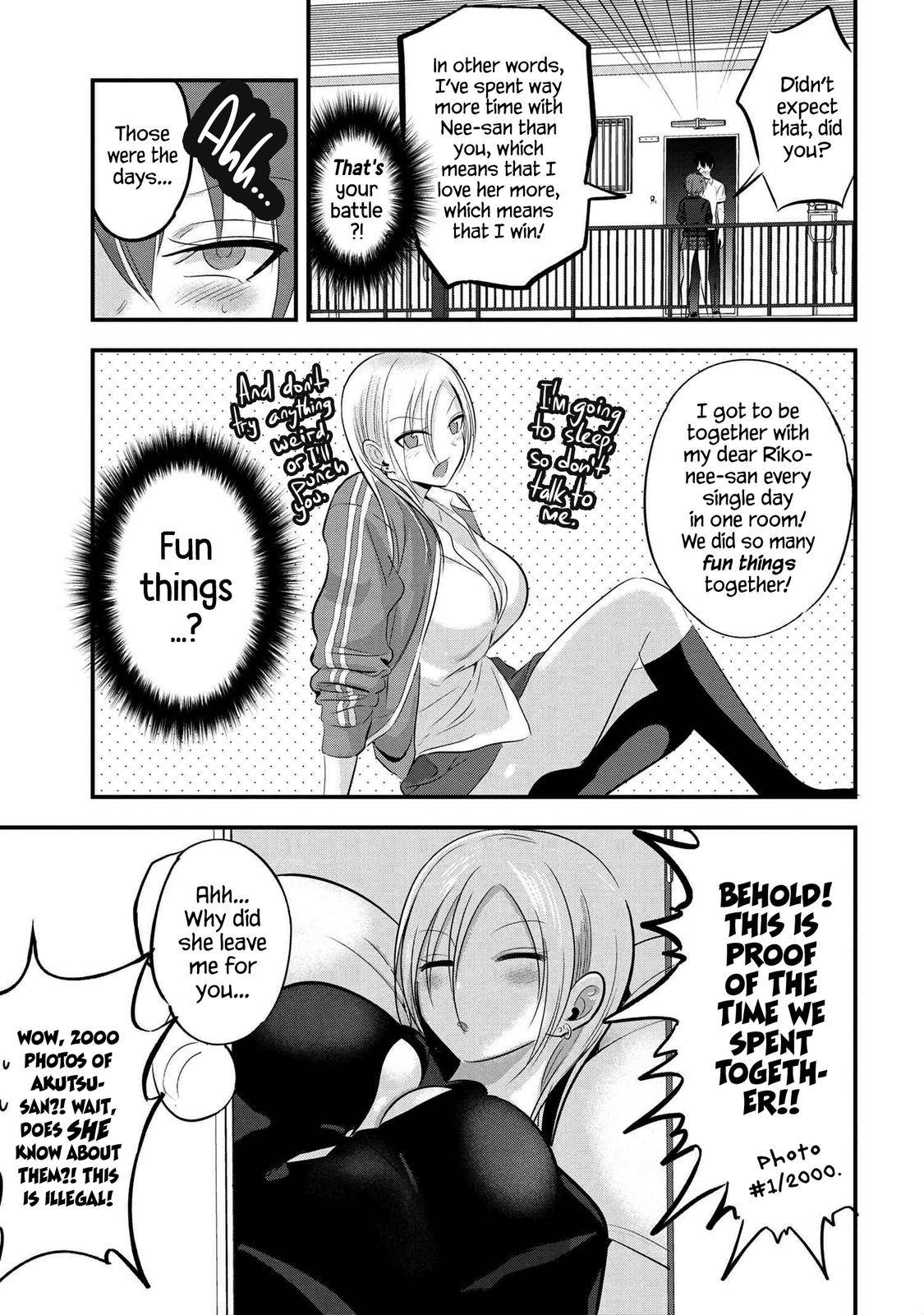 Please Go Home, Akutsu-san! chapter 91 page 3