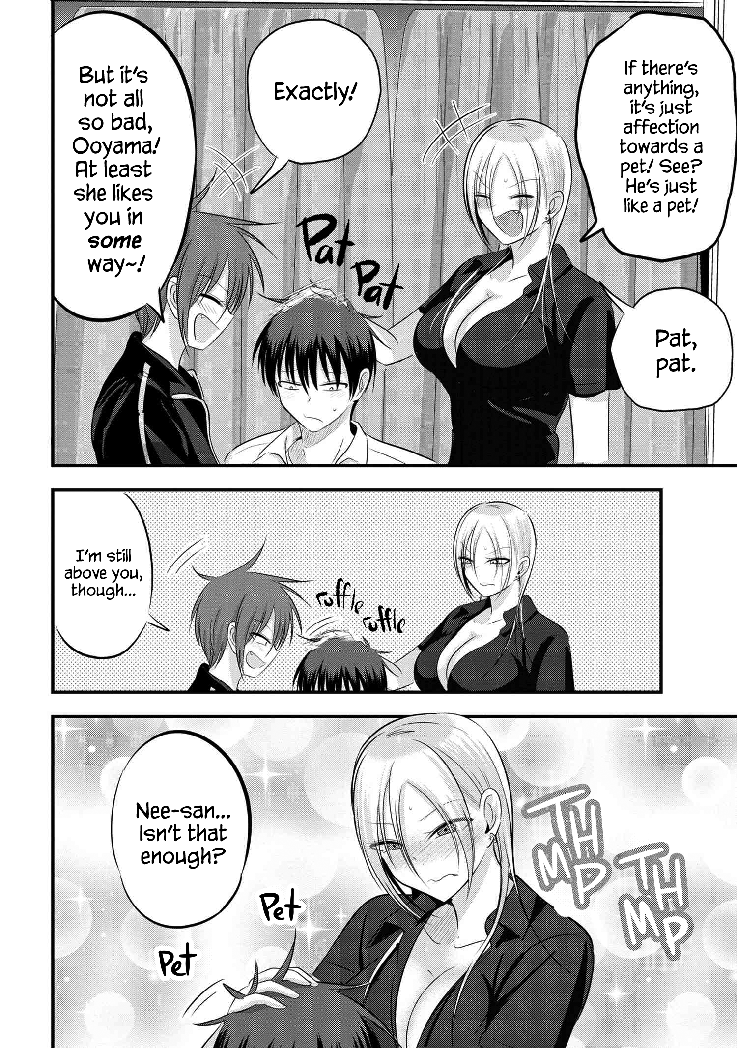 Please Go Home, Akutsu-san! chapter 94 page 2