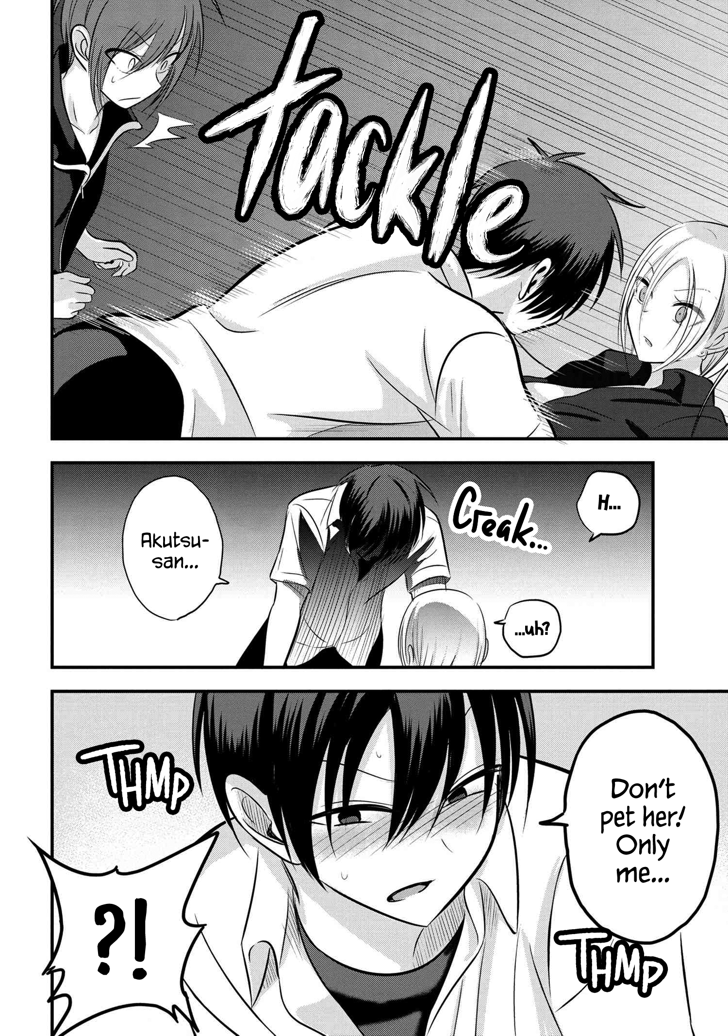 Please Go Home, Akutsu-san! chapter 94 page 4