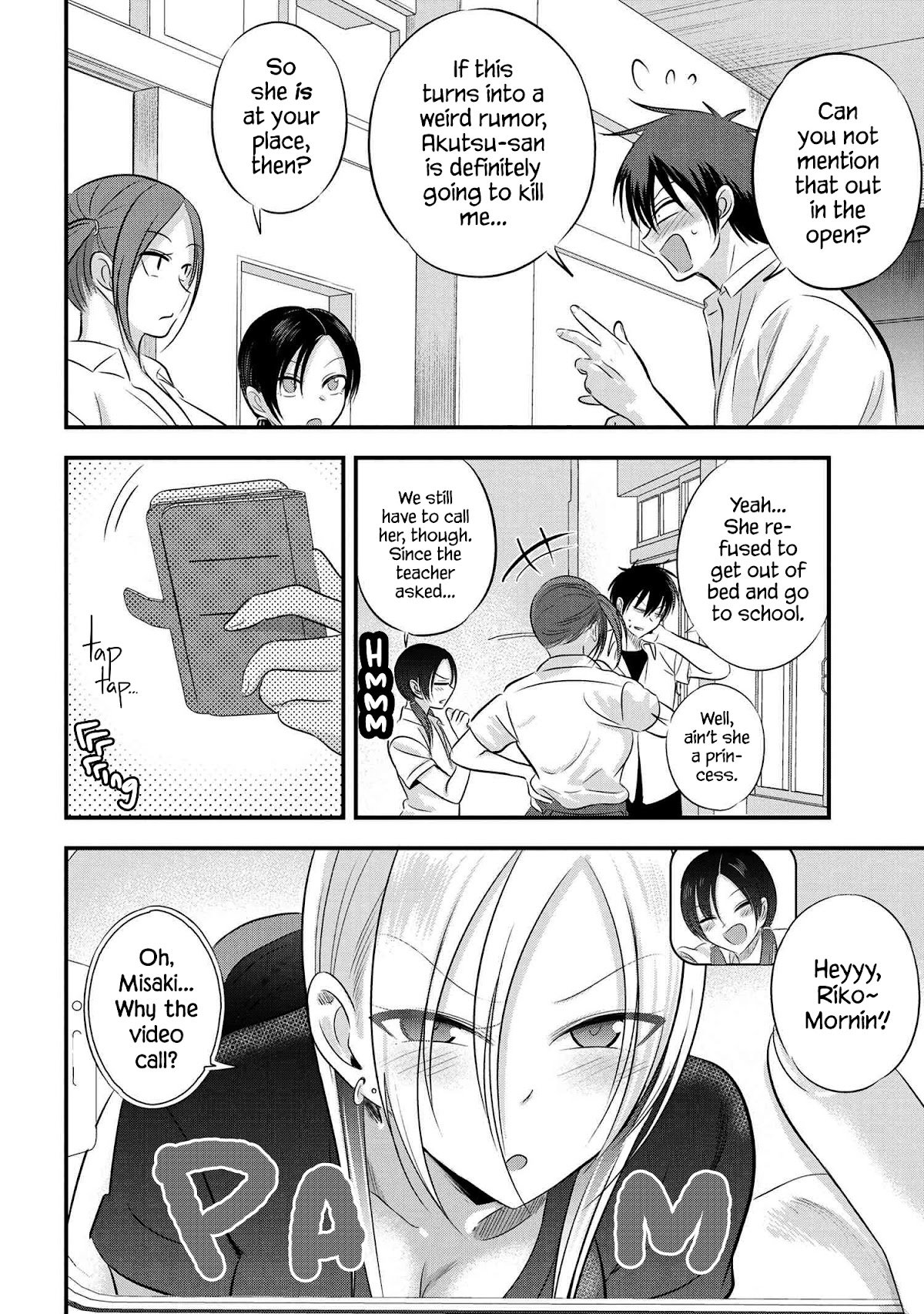 Please Go Home, Akutsu-san! chapter 95 page 2