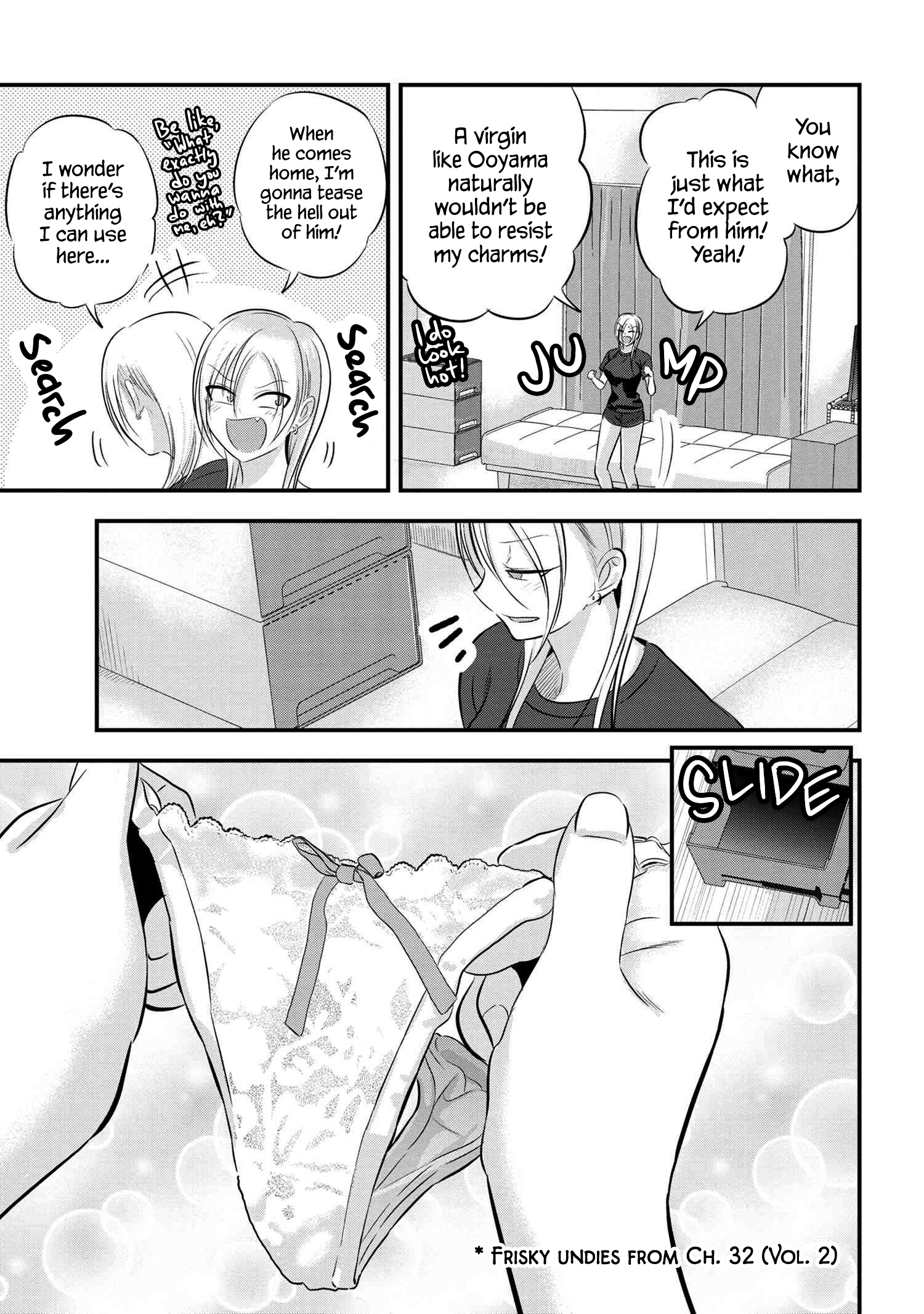 Please Go Home, Akutsu-san! chapter 96 page 3