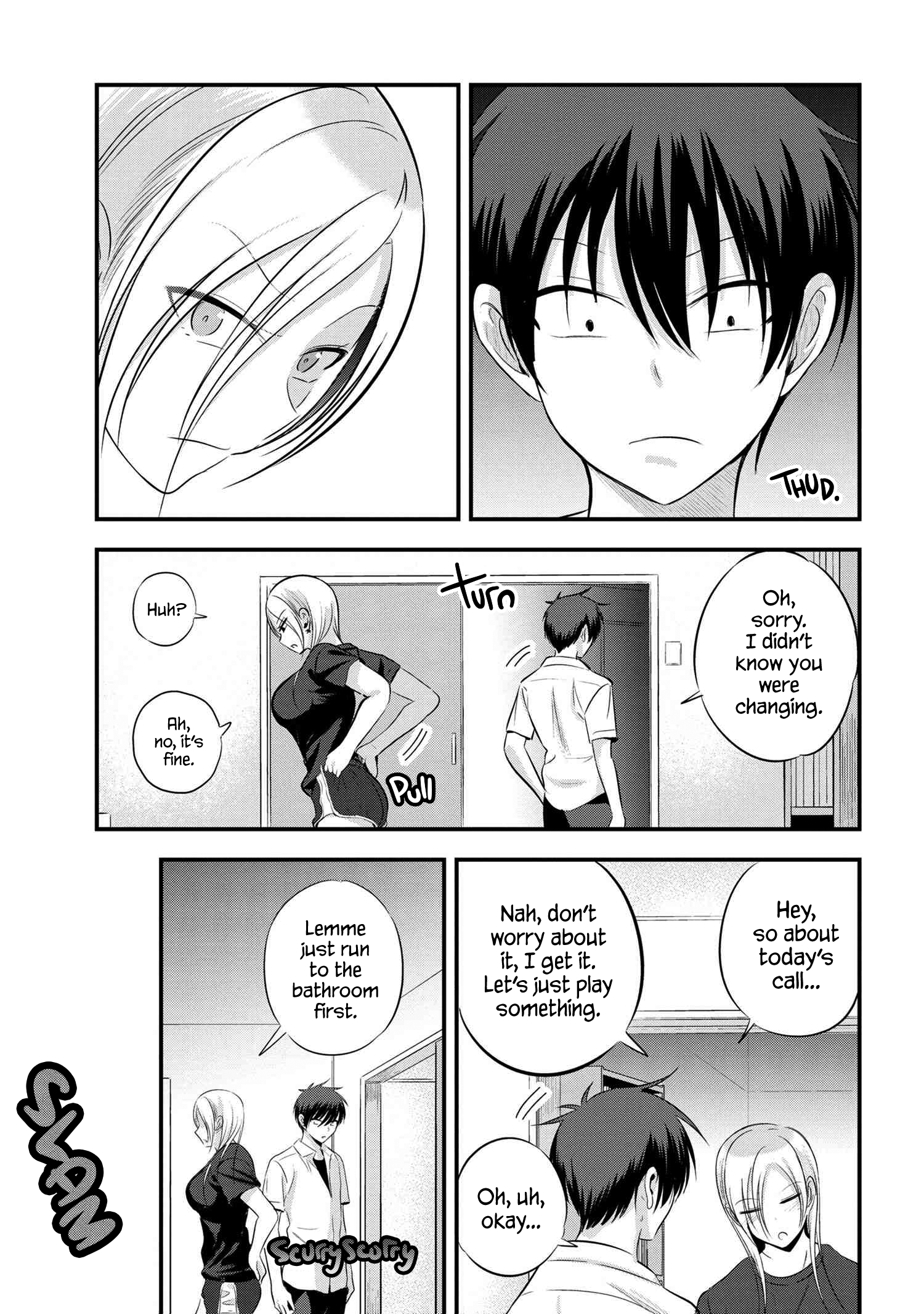 Please Go Home, Akutsu-san! chapter 96 page 7